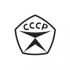 Логотип Знак качества СССР в кривых, в векторе